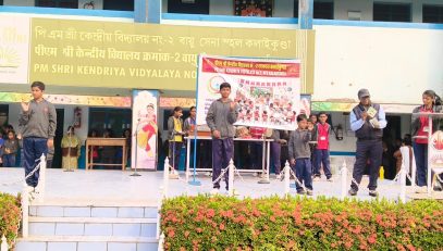 WhatsApp Image 2025-12-03 at 8.57.43 AM (1)