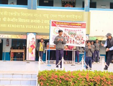 WhatsApp Image 2025-12-03 at 8.57.47 AM