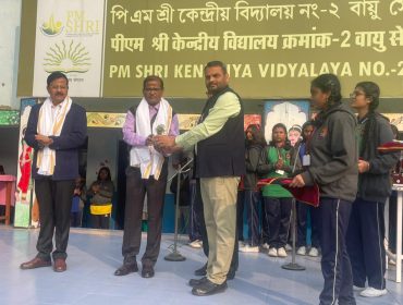 WhatsApp Image 2025-12-11 at 2.37.32 PM