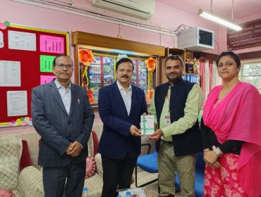 WhatsApp Image 2025-12-11 at 2.23.43 PM