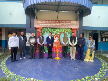 WhatsApp Image 2025-12-11 at 2.23.41 PM