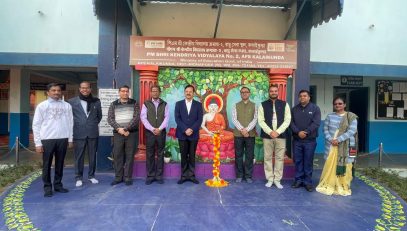 WhatsApp Image 2025-12-11 at 2.23.41 PM