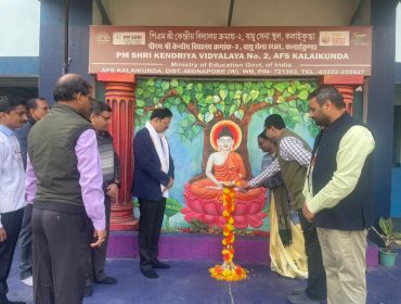 WhatsApp Image 2025-12-11 at 2.37.31 PM