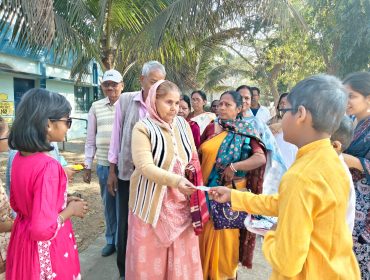 WhatsApp Image 2026-02-23 at 12.56.50 PM