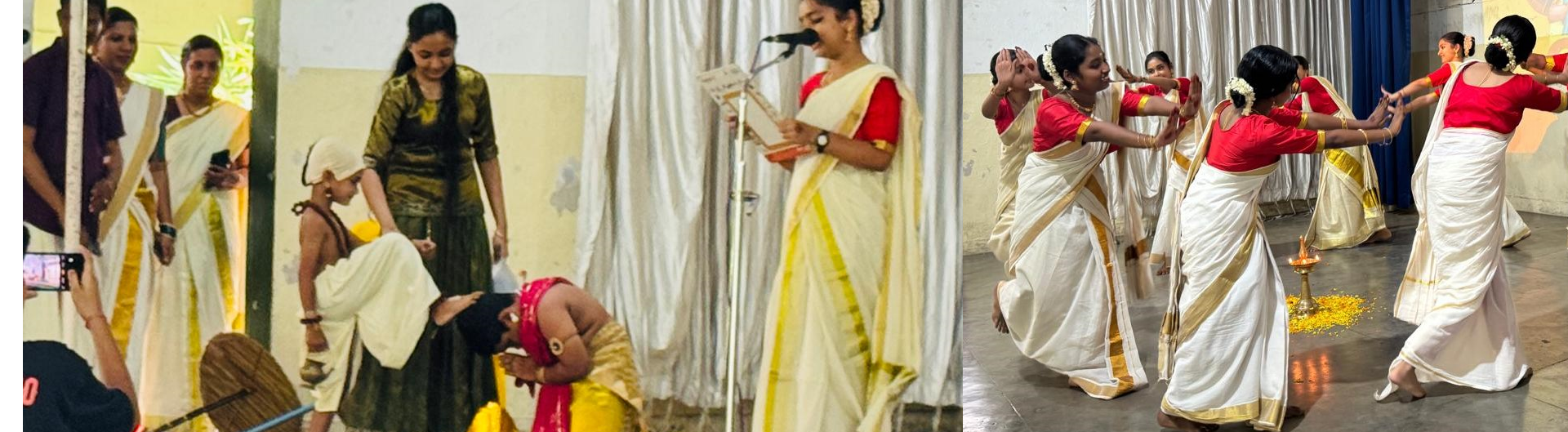 Onam