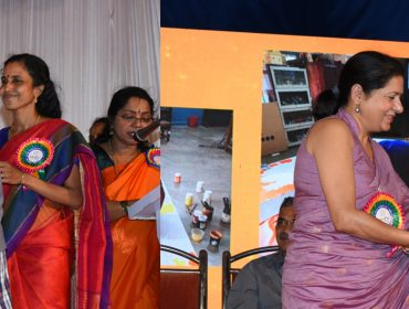 Annual Day
