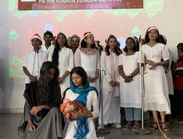 Christmas Celebration