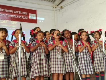 GROUP SONG