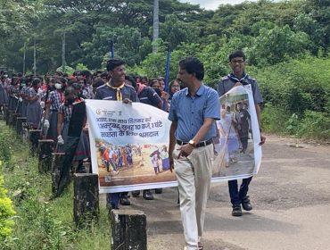 SWACHCHATA PAKHWADA