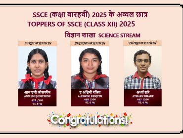sc top 3