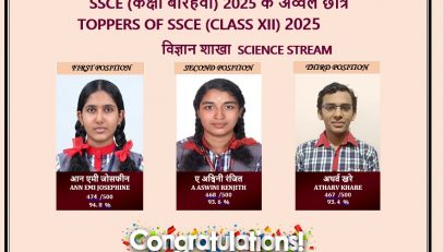 sc top 3
