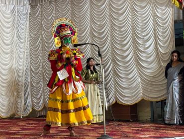 Kala Utsav