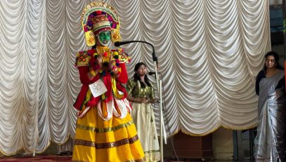 Kala Utsav