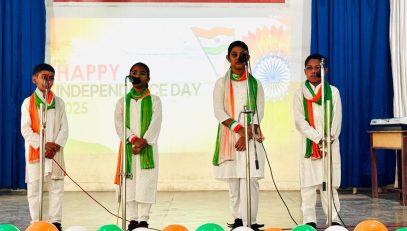 Independence Day
