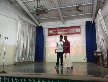 teachersdaynew