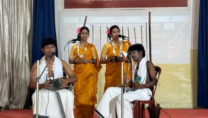 kalautsavone