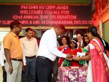 स्वागत समारोह में मुख्य अतिथि