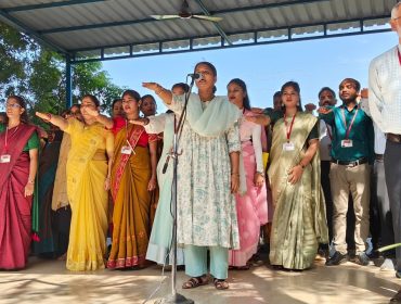 OATH ON TEACHERS DAY