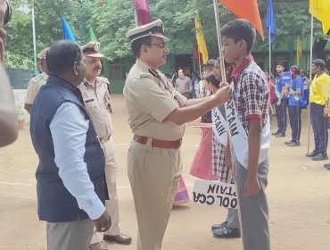 Investiture