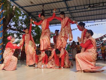 CULTURAL ACTIVITY