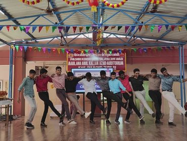 annual day dance