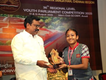 ypc 13