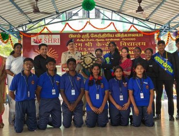 WhatsApp Image 2026-02-03 at 2.29.13 PM