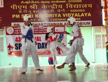 WhatsApp Image 2026-02-03 at 2.29.03 PM (1)