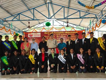 WhatsApp Image 2026-02-03 at 2.29.14 PM