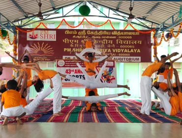 WhatsApp Image 2026-02-03 at 2.29.05 PM