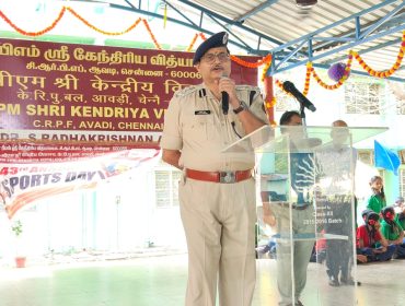 WhatsApp Image 2026-02-03 at 2.29.19 PM