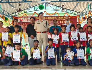 WhatsApp Image 2026-02-03 at 2.29.18 PM (1)