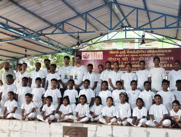 International Yoga Day 2026
