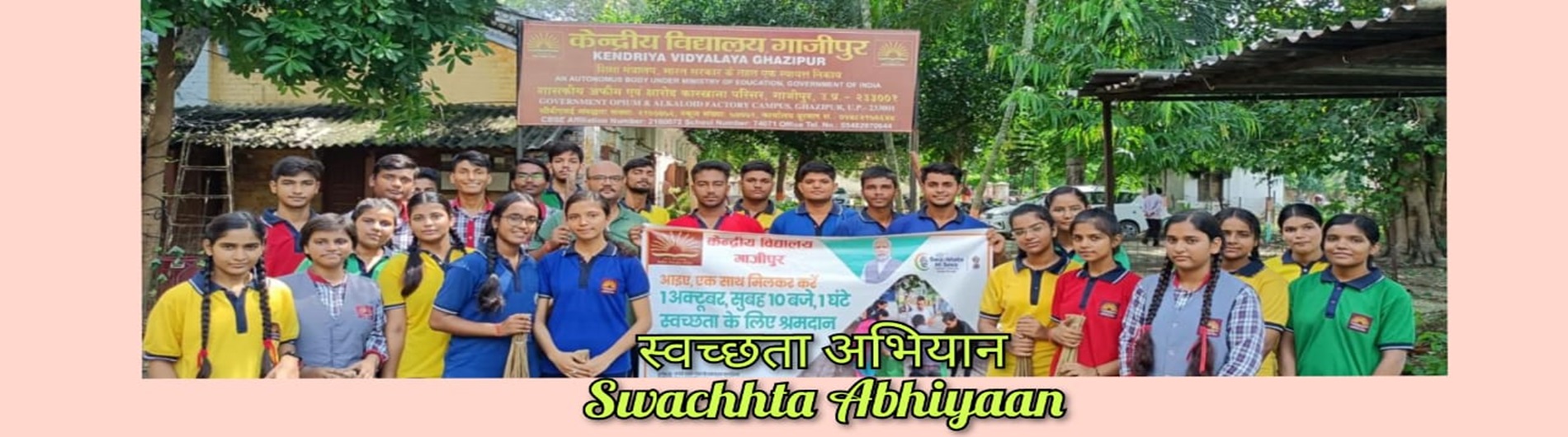 SWACHHTA ABHIYAN