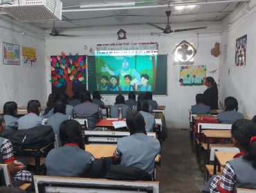 Gender Sensitization