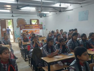 Gender Sensitization