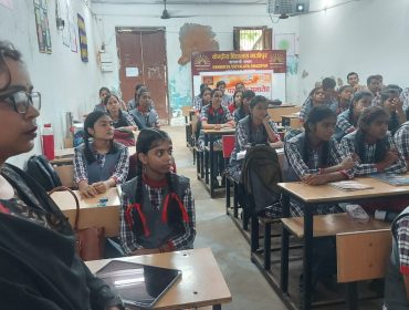 Gender Sensitization