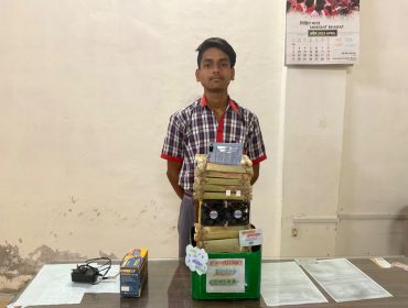 Science and Technology