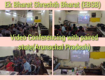 Video conferencing with paired state under EBSB