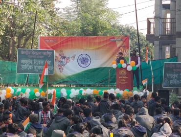 Republic day celebration 2025