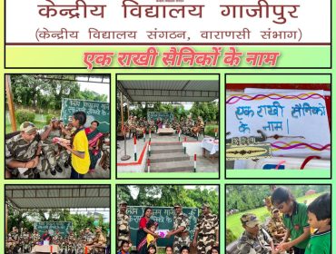 WhatsApp Image 2026-03-10 at 11.48.56 AM