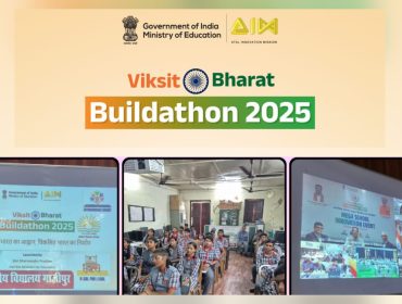 WhatsApp Image 2026-03-10 at 11.49.16 AM (2)