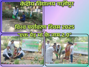 WhatsApp Image 2026-03-10 at 11.49.17 AM (2)