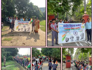 WhatsApp Image 2026-03-10 at 11.49.06 AM