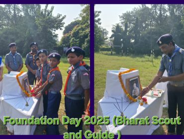 WhatsApp Image 2026-03-10 at 11.49.18 AM