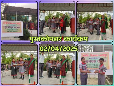 WhatsApp Image 2026-03-10 at 11.49.15 AM (1)