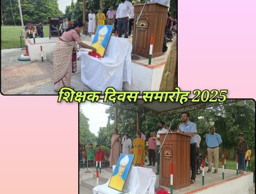 WhatsApp Image 2026-03-10 at 11.49.07 AM (1)