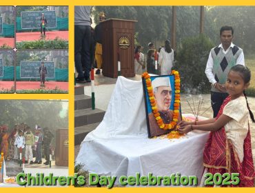 WhatsApp Image 2026-03-10 at 11.49.13 AM