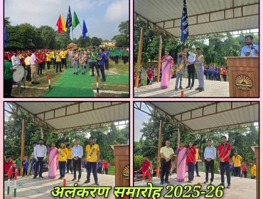 WhatsApp Image 2026-03-10 at 11.49.03 AM (2)