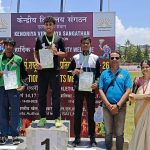 National Sports achievement